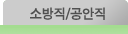 9�ޱ�Ÿ�ҹ�