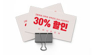 Ϳ쿡  , л /  Ÿ ̷ 30%  